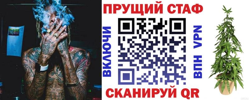 Названия наркотиков Высоковск Гашиш  Альфа ПВП  Псилоцибиновые грибы  МЕФ 