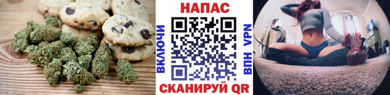 Еда ТГК марихуана  магазин продажи   Высоковск 
