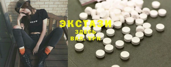 каннабис Белокуриха