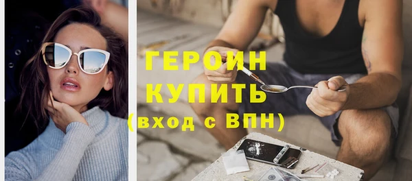 кокаин колумбия Белоозёрский