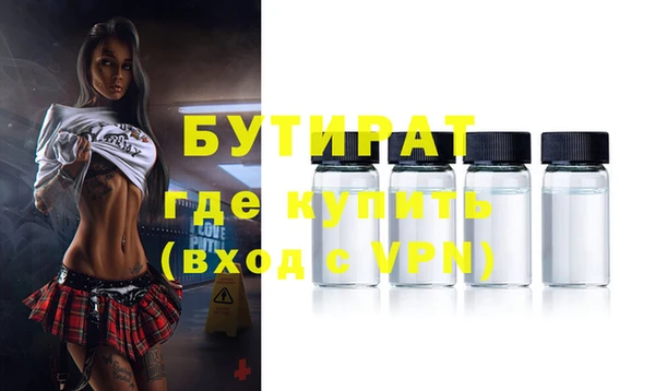 кокаин колумбия Белоозёрский