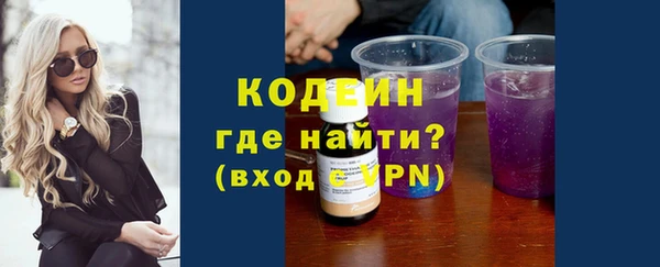 кокаин колумбия Белоозёрский