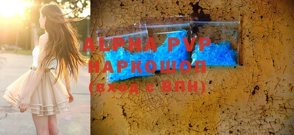 кокаин колумбия Белоозёрский