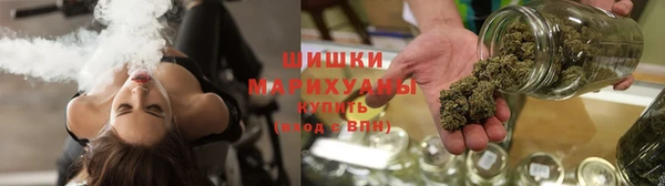 кокаин колумбия Белоозёрский