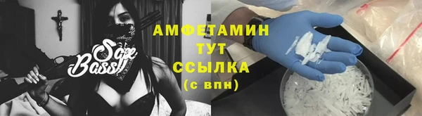 кокаин колумбия Белоозёрский