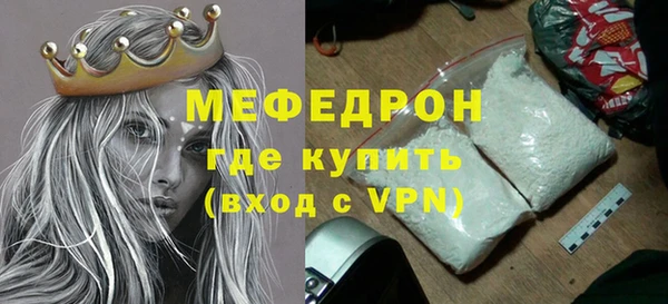 кокаин колумбия Белоозёрский