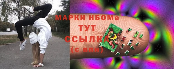 кокаин колумбия Белоозёрский
