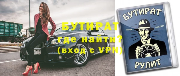 кокаин колумбия Белоозёрский