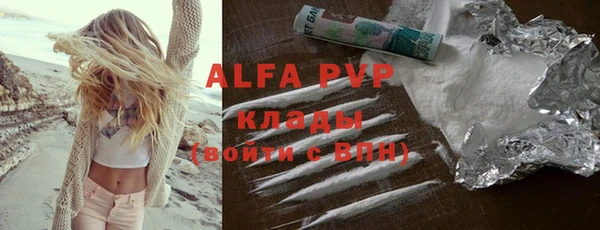 кокаин колумбия Белоозёрский