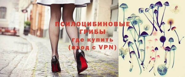 каннабис Белокуриха