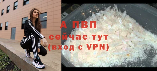 кокаин колумбия Белоозёрский