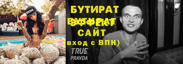 кокаин колумбия Белоозёрский