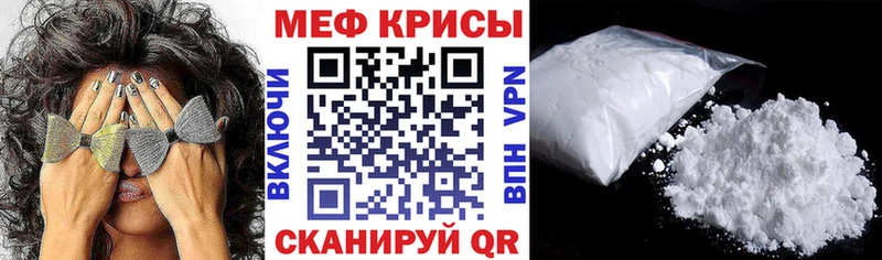 ОМГ ОМГ зеркало  Высоковск  МЯУ-МЯУ мяу мяу 